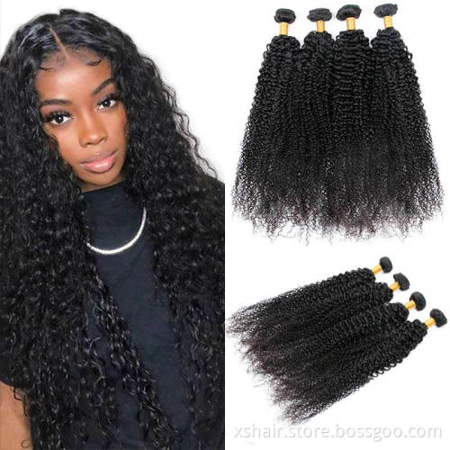 Ready to Ship 10A Brazilian Virgin Water Wave Unprocessed Human Hair Bundles Hair Weave Bundles For Black Women